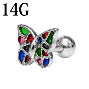 {fBsAX 14G XeX XehOXo^tCo[x / 14Q[W Vo[ gKX Xg[go[x u  wbNX   킢 {fB[sAX `[t X 
