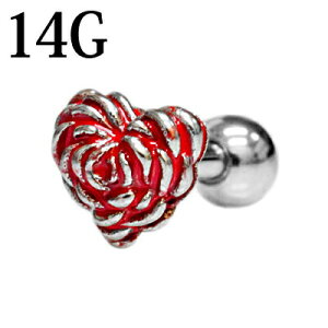 {fBsAX 14G XeX n[go[x / 14Q[W Vo[ gKX Xg[go[x u  wbNX AM[Ή {fB[sAX `[t 킢 