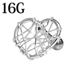 yz֑z{fBsAX 16G XeX ԏn[go[x / 16Q[W Vo[ gKX Xg[go[x u sAX wbNX {fB[sAX `[t 킢