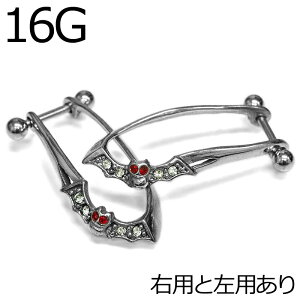 yHSz{fBsAX 16G 啃fUCwbNXo[x / 16Q[W Vo[ XeX RE sAX `[t Xg[g fUC AM[Ή Aj}  