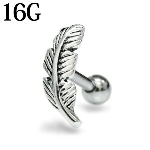 {fBsAX 16G [to[x / XeX 16Q[W Vo[ u sAX wbNX Xg[g fUCo[x gKX t Vv Ep IV 킢