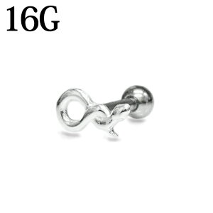 {fBsAX 16G XeX Xl[No[x / 16Q[W Vo[ gKX Xg[go[x u sAX wbNX  `[t  wr ঒