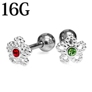 {fBsAX 16G XeX [vt[o[x / 16Q[W Vo[ gKX Xg[go[x u sAX wbNX WG {fB[sAX `[t AM[Ή 