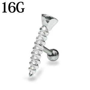 {fBsAX 16G vXlWo[x / XeX 16Q[W Vo[ u sAX wbNX Xg[g fUCo[x gKX H Vv IV  XN[