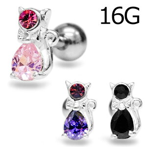 {fBsAX 16G XeX t@V[Lbgo[x / 16Q[W Vo[ gKX Xg[go[x u sAX wbNX {fB[sAX `[t lR L  