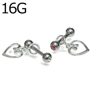 {fBsAX 16G XeX n[g`[tfUCo[x / 16Q[W Vo[ u sAX wbNX WG WF 킢 gKX Xg[go[x {fB[sAX 