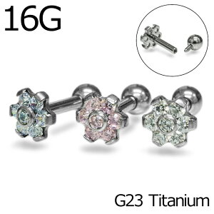 {fBsAX 16G G23`^ WGtt[gbvtlWfUCo[x / 16Q[W Vo[ C[u sAX wbNX fUCo[x AM[Ή lW ×p