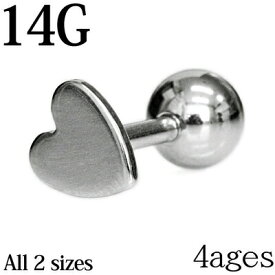 楽天市場 舌 ピ 可愛いの通販