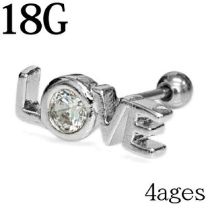 {fBsAX 18G WER[eBOWGC[o[x / 18Q[W Vo[ XeX u sAX wbNX Xg[g XN[ `[t 킢 LOVE  bZ[W