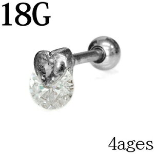 {fBsAX 18G WER[eBOWGC[o[x / 18Q[W Vo[ XeX u sAX wbNX Xg[g XN[ `[t 킢 n[g