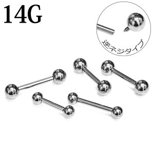 {fBsAX 14G XeXtlWXg[go[x / 14Q[W Vo[ C^[i{fBsAX s u sAX wbNX Vv lW AM[Ή lW