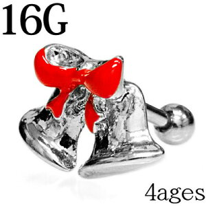 yz֑z{fBsAX 16G WER[eBONX}Xxo[x / 16Q[W Vo[ XeX u sAX wbNX Xg[g XN[ `[t 킢 