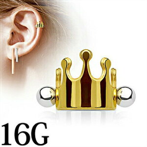 {fBsAX 16G XeX `[ttJtXo[x / S[h Vo[ CJt 16Q[W  sAX Xg[g o[x NE wbNX  킢