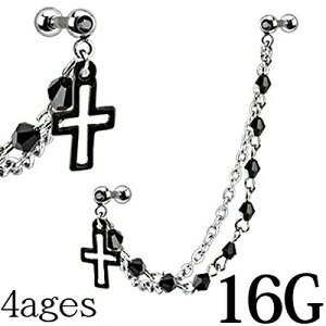 yHSz{fBsAX 16G XeX NXWF_u`F[tXg[go[x / 16Q[W Vo[ u sAX wbNX fUCo[x \ `[ SVbN 