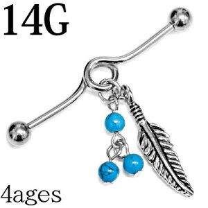 {fBsAX 14G ^[RCY&tFU[`[ttC_XgAo[x / 14Q[W Vo[ XeX C_X Oo[x sAX gR H M Xg[go[x