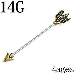 {fBsAX 14G A[`[ttC_XgAo[x / 14Q[W Vo[ XeX C_X Oo[x sAX H  Xg[go[x 