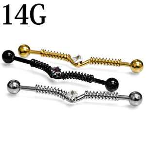 {fBsAX 14G XvORCtC_XgAo[x / 14Q[W Vo[ XeX Ko[x XNGA S[h Oo[x C_XgA ubN Εt W