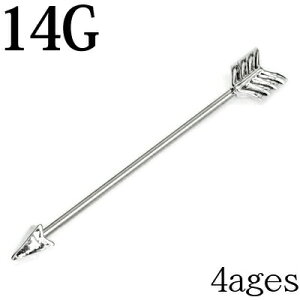 {fBsAX 14G XeX A[C_XgAo[x / Vo[ C_XgA Xg[g 14Q[W Oo[x sAX o[x  `[t  a