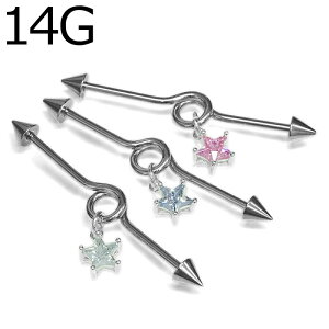 {fBsAX 14G X^[`[tC_XgAo[x / Vo[ 14Q[W 14g Oo[x Xg[g o[x sAX XeX AM[Ή 킢 WG WF