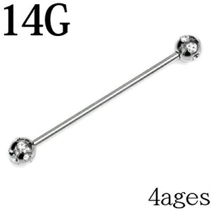 {fBsAX 14G XeX}`WFtC_XgAo[x / 14Q[W Vo[ Oo[x sAX Ko[x CZ WG Xg[go[x AM[Ή 