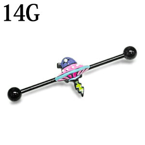 {fBsAX 14G UFO`[ttC_XgAo[x / [tH? 14Q[W ubN XeX Xg[go[x sAX Oo[x AM[Ή 킢