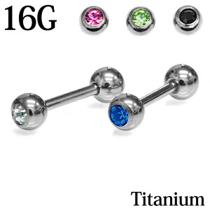 {fBsAX 16G T[WJ`^Xg[go[xWGt / 16Q[W Vo[ u sAX wbNX fUCo[x AM[Ή sAX ×p`^ 킢