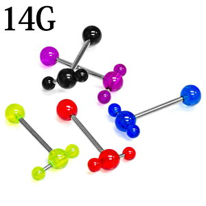 {fBsAX XeX 14G UV{[tXsi[o[xsAX / 14Q[W u sAX Xg[go[x Oo[x AM[Ή {fB[sAX XCu X[u 
