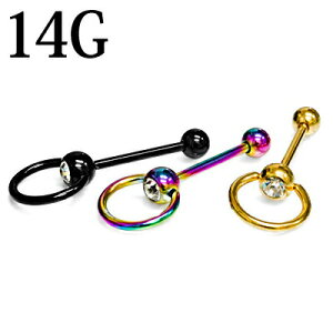 {fBsAX XeX 14G WGtX[OsAXo[x / 14Q[W u sAX Xg[go[x Oo[x WG AM[Ή {fB[sAX u