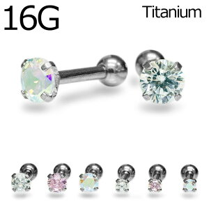 {fBsAX 16G G23`^ |CgWGttlWo[x / 16Q[W Vo[ C[u sAX wbNX Vv AM[Ή lW ×p`^ 킢 C