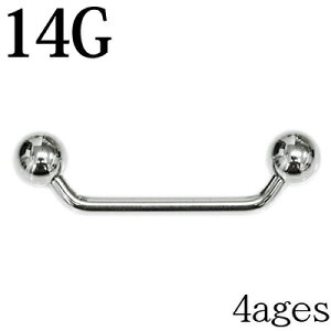 {fBsAX 14G T[tFCXo[xB / 14Q[W Vo[ \ʔ畆p XeX {fB[sAX r }fB\ lCv T[WJ AM[Ή ߍ Cvg  