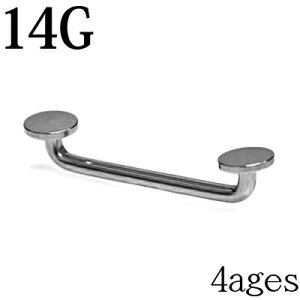 {fBsAX 14G C^[itbgfBXNp[ct T[tFCXo[x / 14Q[W Vo[ \ʔ畆p XeX r }fB\ ߍ Cvg tlW AM