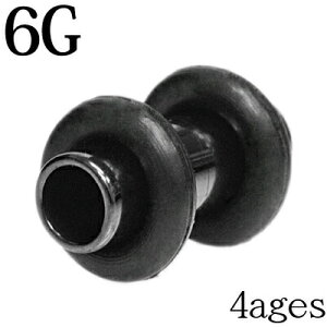 {fBsAX 6G XeX tbV`[u / 6Q[W ubN  gl Vv AM[Ή [Wz[ nCQ[W u  sAX  PVD