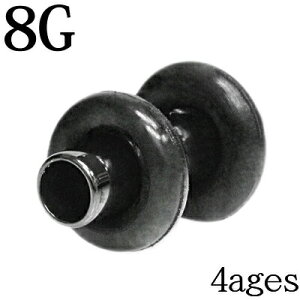 {fBsAX 8G XeX tbV`[u / 8Q[W ubN gl Vv AM[Ή [Wz[ nCQ[W u  sAX   PVD