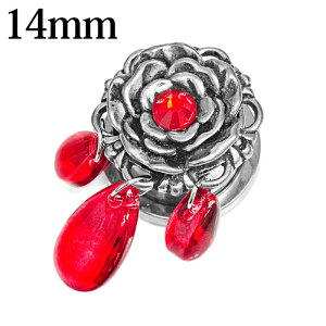 yz֑z{fBsAX 14mm bhWGtt[gl / XeX 14~ Vo[  eBAhbv `[ SVbN  C[u 킢  SX {