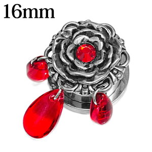 yz֑z{fBsAX 16mm bhWGtt[gl / XeX 16~ Vo[  eBAhbv `[ SVbN  C[u 킢  SX