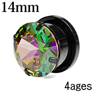 {fBsAX 14mm XeX WRZbgXN[gl / 14~ ubN CZ g nCQ[W C[u {fB[sAX PVD   WG Εt