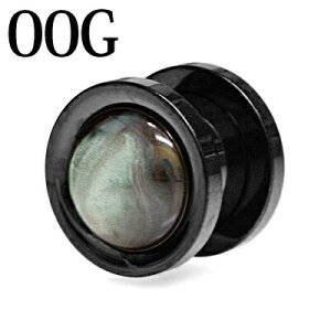 {fBsAX 00G XeX C~e[VVFtgl / 00Q[W ubN g nCQ[W [Wz[ C[u  L Lk z[ PVD  10mm 10~