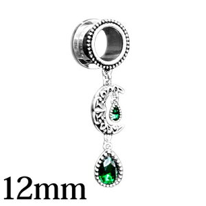 {fBsAX XeX 12mm [O[Xg[tfUCgl / 12~ Vo[ XN[ lW g nCQ[W [Wz[ u AM[Ή   