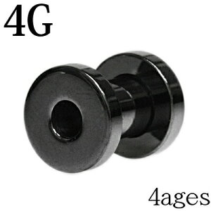 {fBsAX 4G XeXtbVgl / 4Q[W ubN  XN[ lW g nCQ[W [Wz[ u AM[Ή  lW PVD