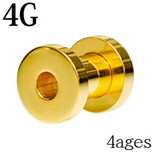 {fBsAX 4G XeXtbVgl / 4Q[W S[h XN[ lW g nCQ[W [Wz[ u AM[Ή  lW PVD