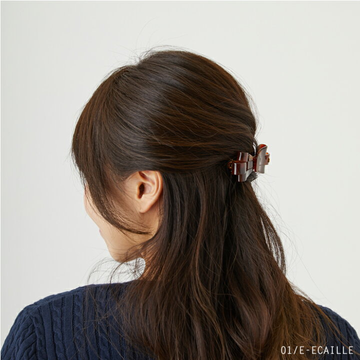 楽天市場 ｸｰﾎﾟﾝで最大500円ｵﾌ アレクサンドル ドゥ パリ クリップ バレッタ 8cm ヘアアクセサリー ヘアアレンジ くるりんぱ リボン Alexandre De Paris Barrette Auto 8cm アレクサンドルドゥパリ Beautyholic