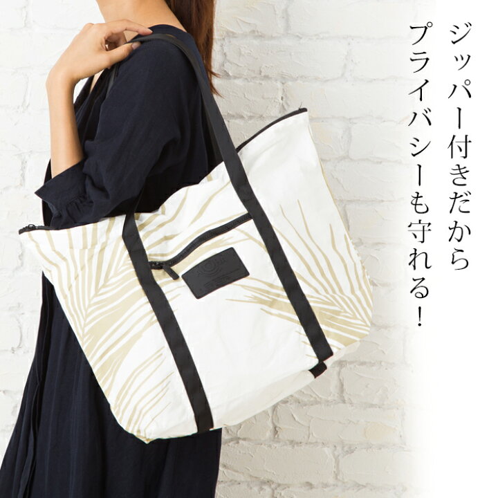 楽天市場】【SS24入荷】アロハコレクション トートバッグ Aloha 