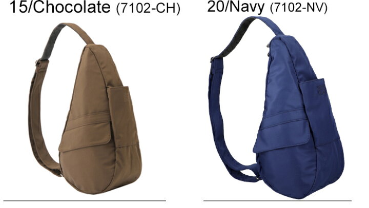 楽天市場】アメリバッグ ボディバッグ Healthy Backbag ヘルシーバック  