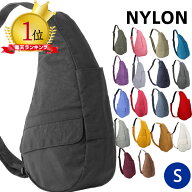 ヘルシーバックバッグ S ナイロン アメリバッグ Healthy Back Bag ボディーバッグ 送料無料 ショルダーバ…