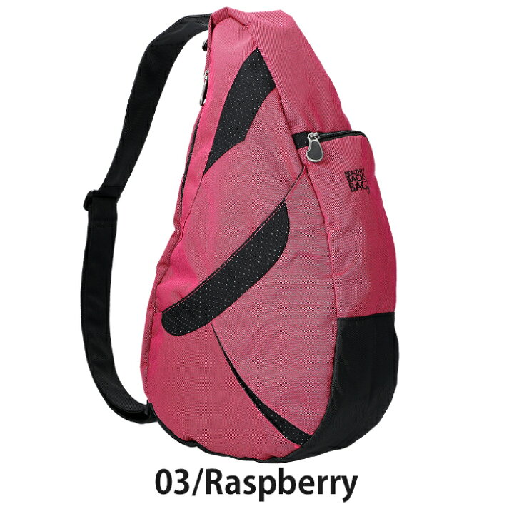 楽天市場】ヘルシーバックバッグ Mサイズ Healthy Back Bag アメリ 