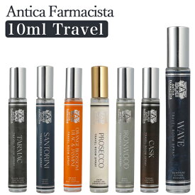 アンティカ ルームフレグランス トラベルルームスプレー Travel Room Spray 10ml ANTICA 香りスプレー