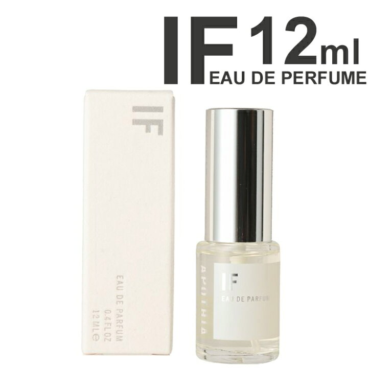 楽天市場】APOTHIA if アポーシア イフ オードパルファン 香水 12ml 