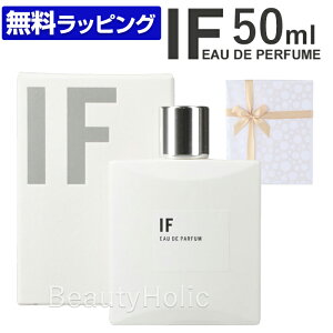 香水 メンズ 石鹸の人気商品 通販 価格比較 価格 Com