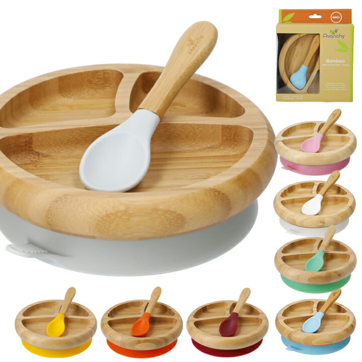 楽天市場 アヴァンシー ベビープレート スプーン Avanchy Bamboo Suction Baby Plate Silicone Tip Spoon ベビー 吸盤 赤ちゃん プレート シリコン お皿 離乳食 食器セット 食器 セット ひっくり返らない ワンプレート おしゃれ 出産祝い ギフト 誕生日 プレゼント