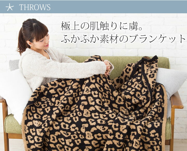 楽天市場】【99%OFFクーポン発行中】ベアフットドリームス 